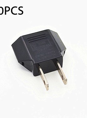 10pcs European Standard To American Standard Plug Converter