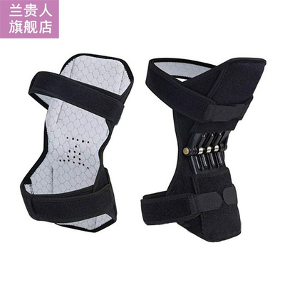 Non-slip Joint Support Knee Pads Knee Patella Strap Breathab