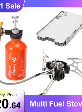 Camping Multi Fuel Stove Preheating Oil/Gas Outdoor Camping