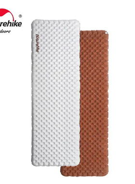 Naturehike Inflatable Mat Ultralight 5.8 High R Value Warm