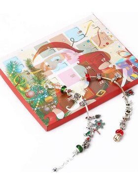 DIY Christmas Calendar Charm Bracelet Jewelry Advent Calenda