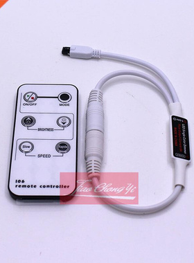 1pcs LED Single Color Dimmer DC5-24V 6A 6Key IR LED rip Co