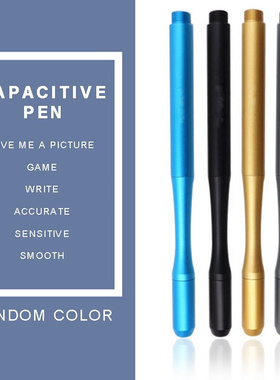 1pc Portable Stylus Touch Screen Pen Capacitive Ultra Sensit