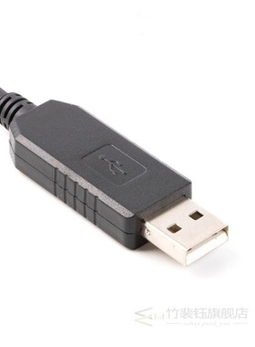 TTL-232R-3V3 USB to TTL Serial Cable Adapter FTDI Chipset FT