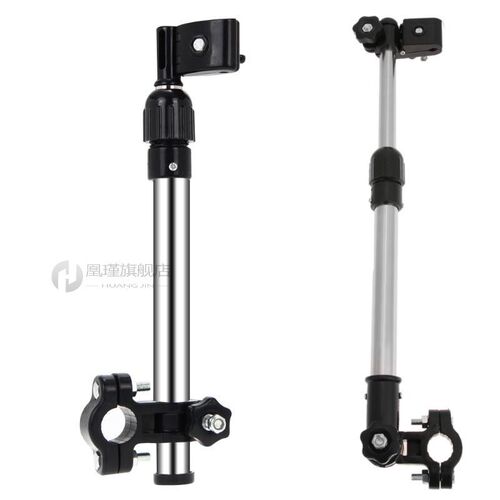 Adjustable Stroller Umbrella Holder Accessories Baby Strolle