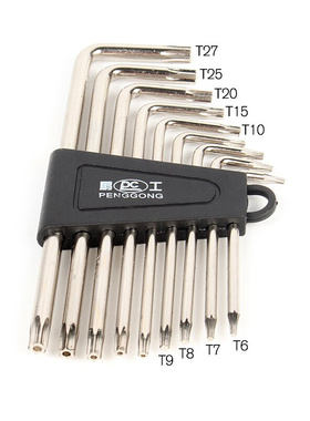 Plum Screwdriver Tool L-Type Spanners For Bike Car Home Appl