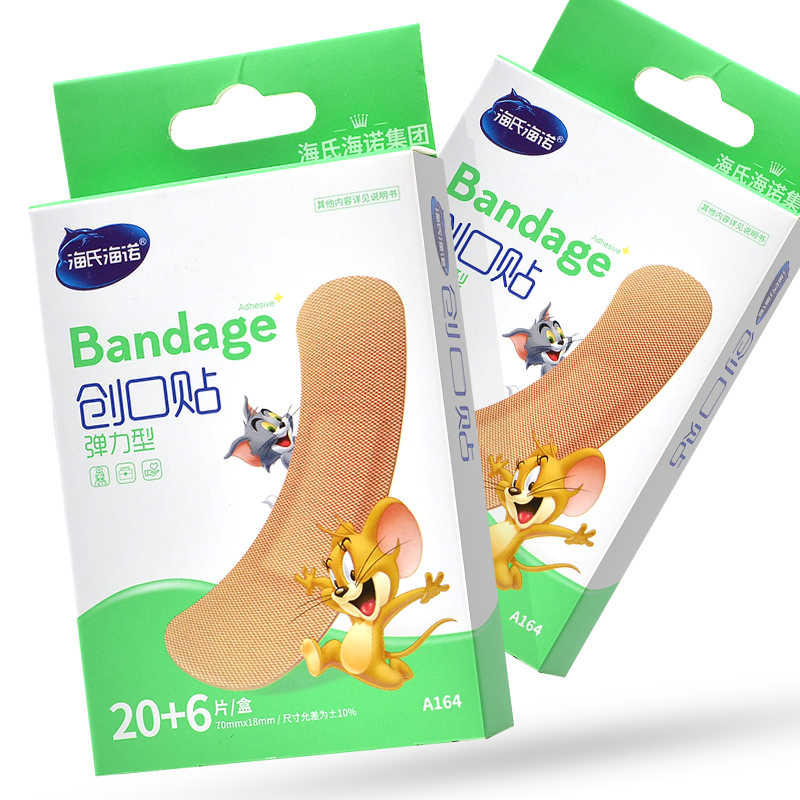海氏海诺 创口贴 弹力伤口创口贴 70mm*18mm*20+6片