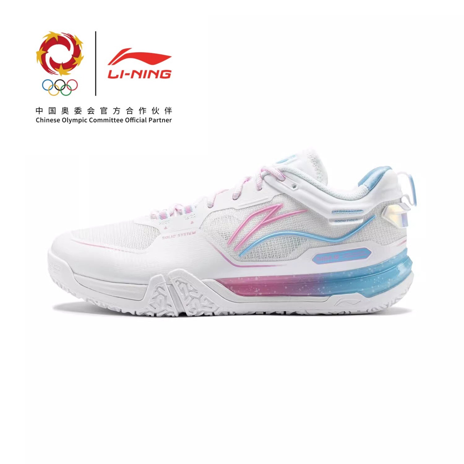 李宁新款贴地飞行3PRO羽毛球鞋男女款减震耐磨专业运动鞋AYAV001