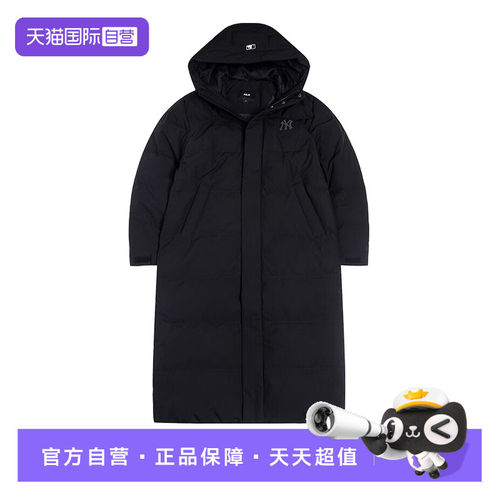 【自营】MLB男装女装休闲保暖运动外套情侣羽绒服3ADJB115650BKS