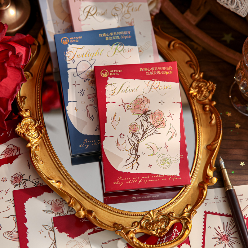 纸先生原创 | 玫瑰心事情侣表白明信片ins风七夕情人节礼物送男女插画学生礼物留言墙面装饰卡片生日祝福贺卡