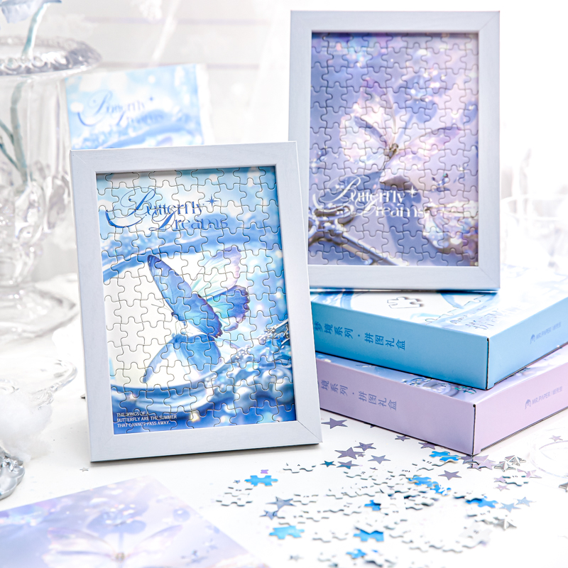 纸先生ins蝴蝶拼图礼盒蝴蝶梦境