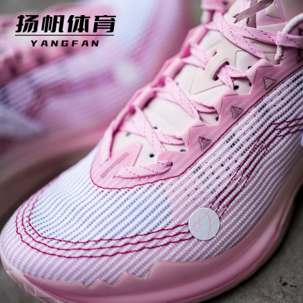 LiNing 李宁 JB2 JIMMY BUTLER 2 粉白色 低帮 实战篮球鞋 男款