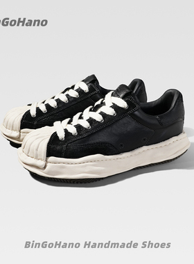 BINGOHANO 马皮贝壳头手工鞋复古厚底板鞋溶解鞋SY260