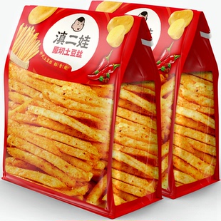 滇二娃土豆丝大包原切薯条蜂蜜黄油土豆条办公室休闲食品解馋零食
