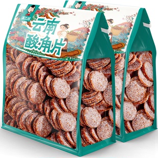 滇二娃云南酸角片即食酸甜罗望子果糕蜜饯果脯休闲小吃解馋零食品