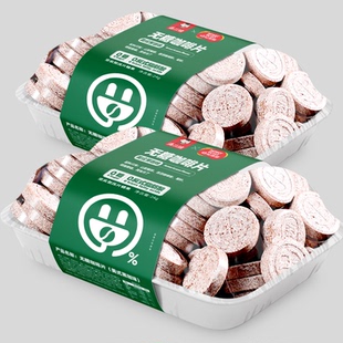 滇二娃无糖特浓黑咖啡压片糖苦味糖果提醒神脑学生含片清新小零食