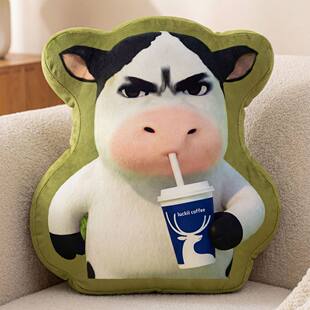 新款草地牛牛毛绒抱枕高颜值抽象卡通床头沙发靠垫靠背生日礼物