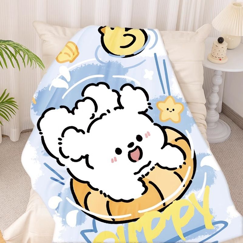 可爱线 线条小狗空调毯法兰绒儿童幼儿园办公室午睡毯沙发午休毛