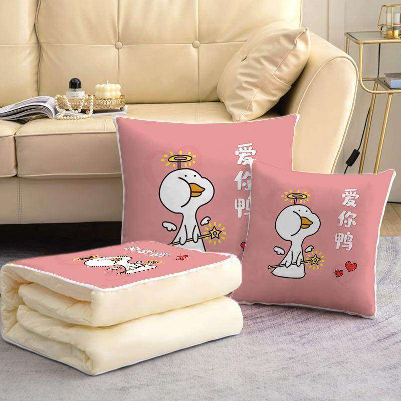 抱枕被子两用二合一夏凉款沙发空调被办公午睡盖被汽车载内靠枕垫,居家布艺,抱枕被,淘宝优惠券,粉丝福利购,淘宝优惠卷