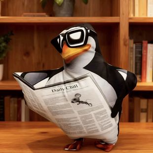高雅人士企鹅抱枕恶俗企鹅搞笑抽象表情包同款抱枕送朋友生日礼物