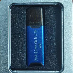 支持多窗口专业版 徐工智颉智能编程 5轴特色功能