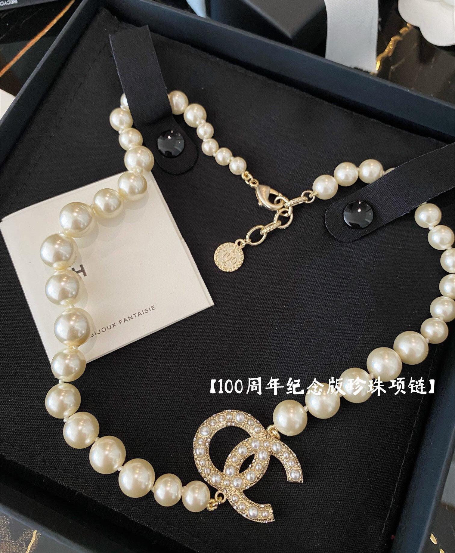 珍珠项链字母双面钻高档贝珠不掉皮气质颈链赫本风CD项链锁骨链,饰品/流行首饰/时尚饰品新,项链,淘宝优惠券,粉丝福利购,淘宝优惠卷