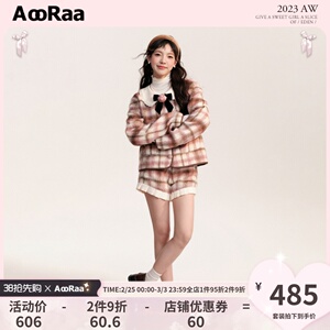AooRaa原创设计