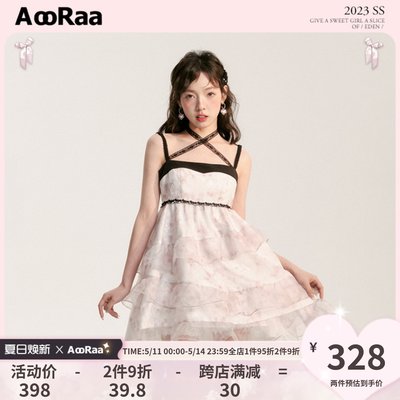 AooRaa黑粉拼色碎花吊带连衣裙