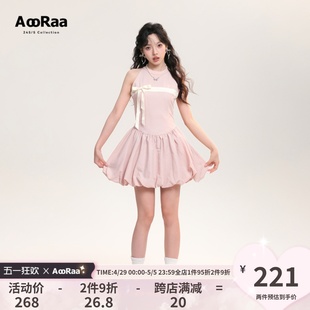 AooRaa原创设计 新品 蝴蝶结花苞连衣裙 夏季 晨雾云粉