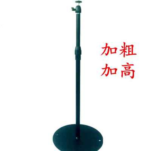 好货新品微型投影机机通家用床头x边伸缩升降万向能落地支架三脚