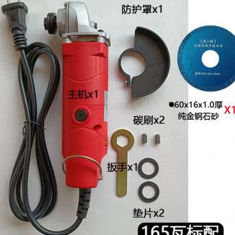 新品奥卜特小型角磨机q瓷砖水泥美缝清缝施工工具迷你小号切割机