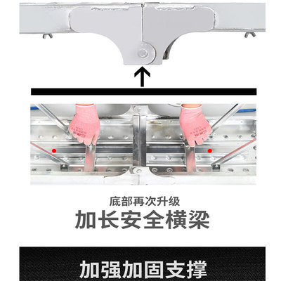 直销马凳折叠升降加厚特厚升高伸缩装修便携家用刮腻子厚巨厚脚手