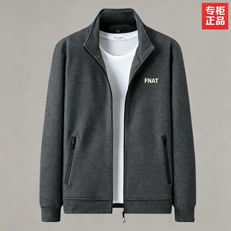专柜正品中老年男士棉质开衫卫衣春秋休闲立领夹克衫外套运动上衣