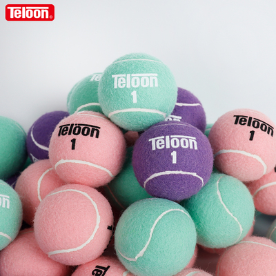 天龙粉色网球紫色网球训练比赛球
