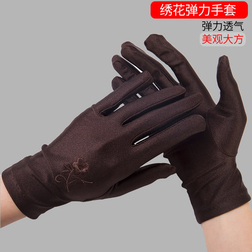 防晒夏季手套女士春秋薄款电动车开骑车礼仪氨纶弹力珠宝防紫外线