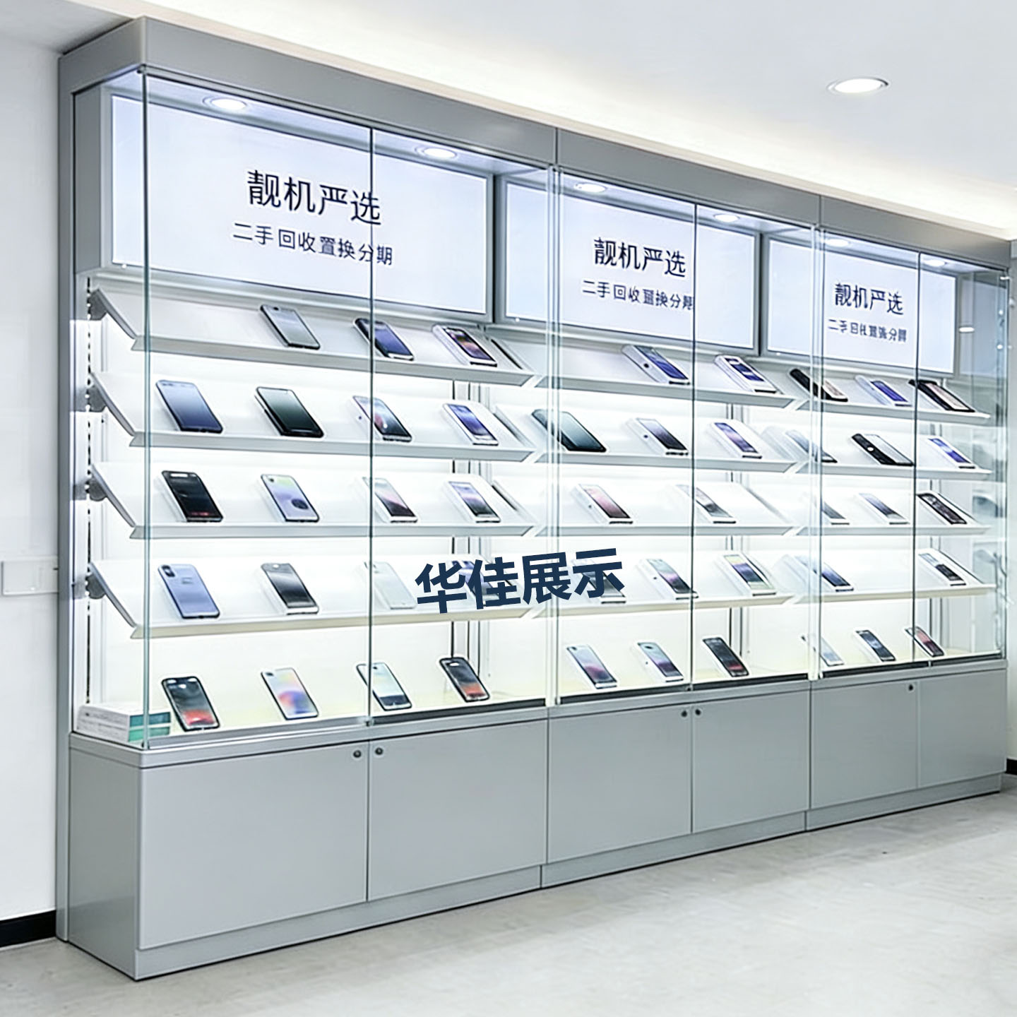 手机展示高柜精品严选二手机玻璃靠墙配件数码样品货架陈列高柜
