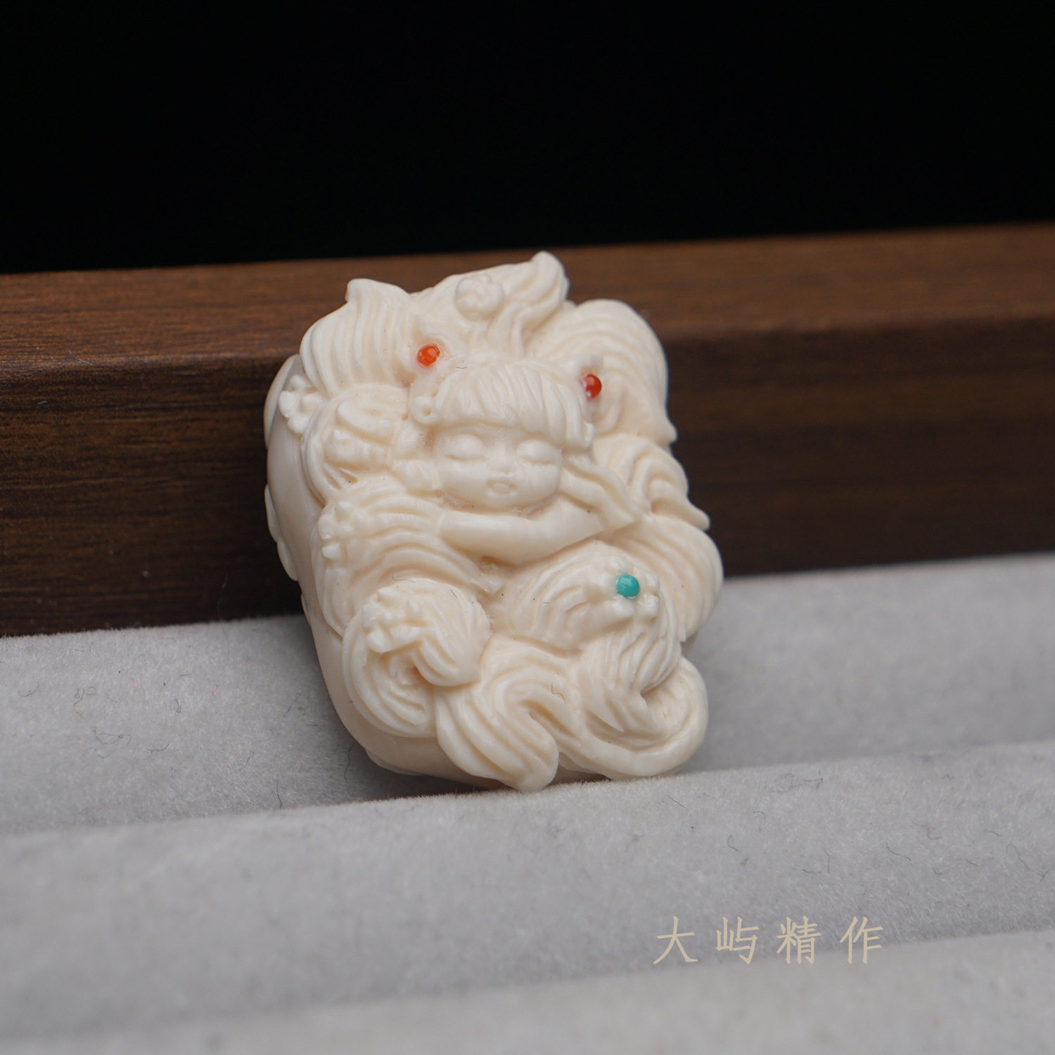 天然猛犸象牙雕刻件 镶嵌天然绿松南红 九尾狐牌 DIY小配饰  吊坠