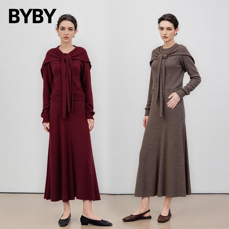 天丝羊毛披肩针织衫+针织半身裙