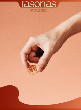 iasonas同分异构无火香薰晶石精油香氛琥珀脂持久扩香女神节送礼