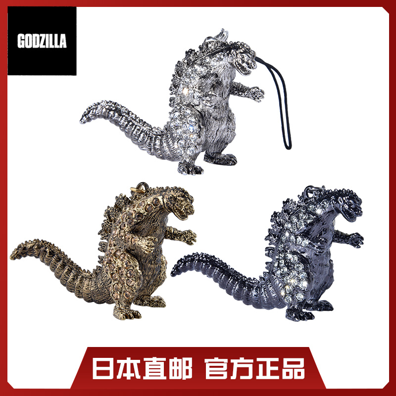 GODZILLA哥斯拉60周年纪念数位修复版挂件闪亮版金色水晶黑钻手办-封面