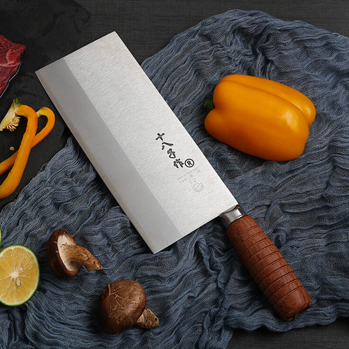十八子刀官方旗舰店菜刀厨师专用桑刀2号家用切片刀阳江18子作