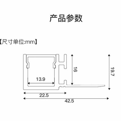 新品单侧线形灯铝槽灯带卡槽回形灯向上打光洗顶线性灯洗墙气氛p