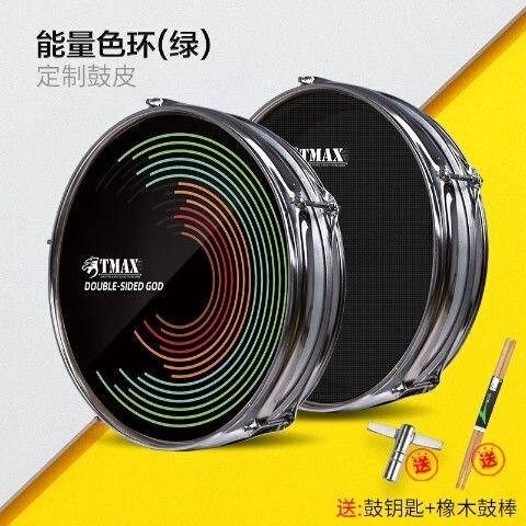 极速双面哑鼓12寸哑鼓垫架子鼓 哑鼓套装鼓初学入门打Z击练习静音