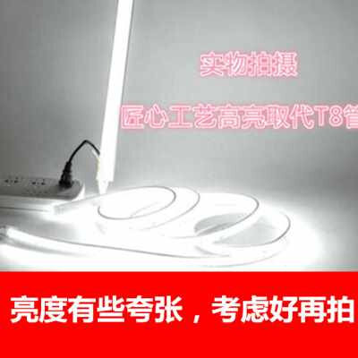 T8照明灯带ledk超高亮客厅吊顶家用商用2J76珠白光长线灯条光带防
