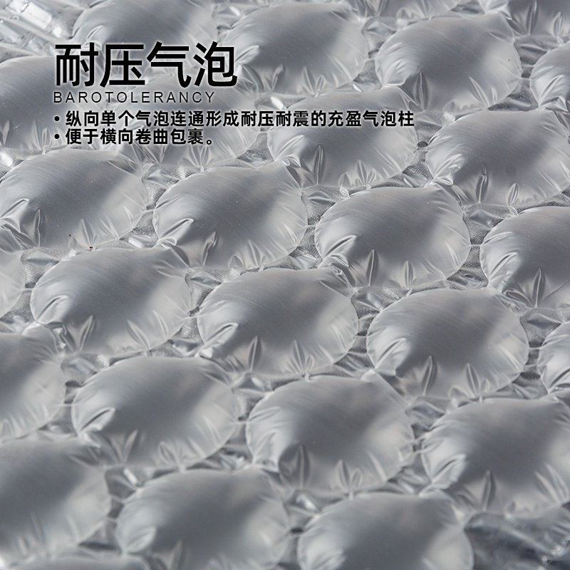葫芦膜气泡膜充气机包装填充袋z材料防摔气垫缓冲大泡沫填充物打,包装,葫芦膜,淘宝优惠券,粉丝福利购,淘宝优惠卷