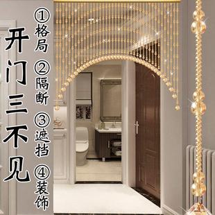 专用珠帘门帘水晶葫芦玄关过道隔断吊帘卧室卫生间挂帘免打孔 欧式