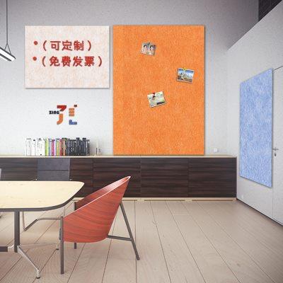 创意彩色毛毡板墙贴软木板背景照片墙幼儿园环创公告栏作品展示板