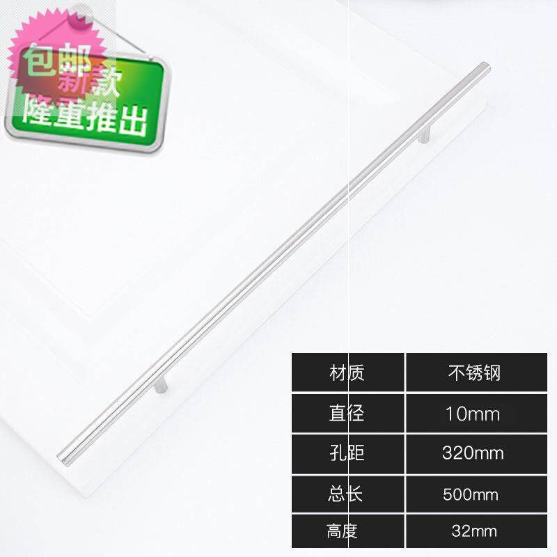 。.不锈钢拉手欧式抽屉橱柜衣柜门把手中式柜子厨房金色黑j色圆,