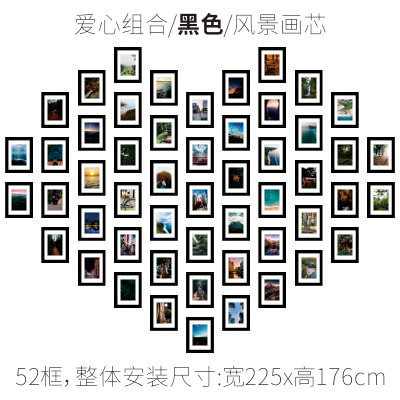 爱心创意相框组合照片墙企业员工客户学生文化案例背景墙面装饰品