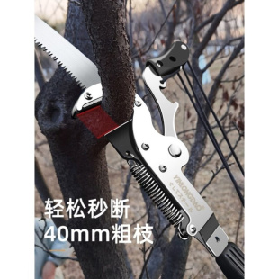 园林剪刀高枝剪伸缩高空剪v果树剪树枝剪刀修枝剪加长剪枝剪锯神